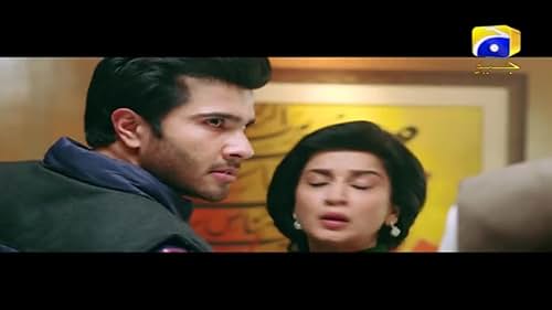 Khaani | Geo Entertainment | 7th Sky Entertainment