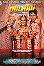 Dulhan (2021)