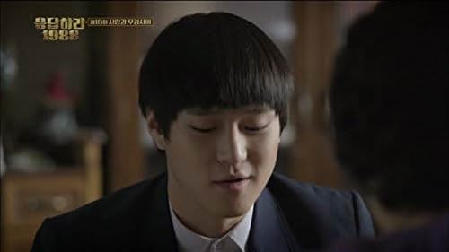 Go Kyung-pyo in Reply 1988 (2015)