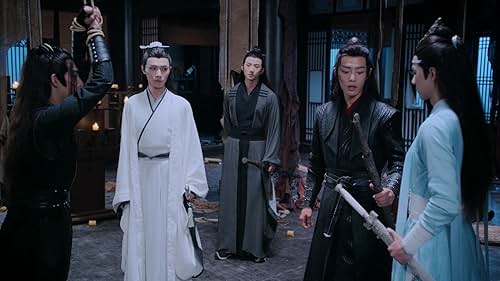 Haoxuan Wang, Jiyang Song, Bowen Li, Yibo Wang, and Zhan Xiao in The Untamed (2019)