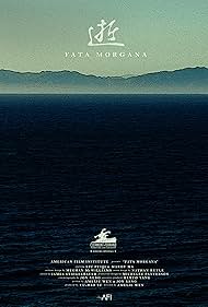 Fata Morgana (2016)