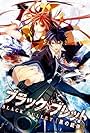 Black Bullet (2014)