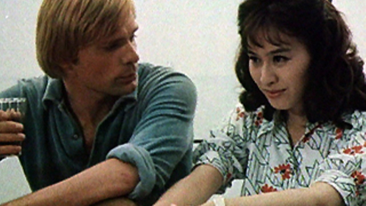 Komaki Kurihara and Oleg Vidov in Moscow, My Love (1974)