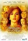 Sana Bukas pa ang Kahapon (2014)