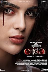 Erida (2021)