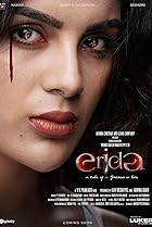 Erida (2021) Poster