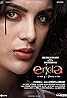 Erida (2021) Poster