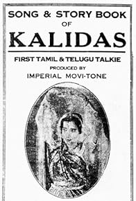 Primary photo for Kalidas