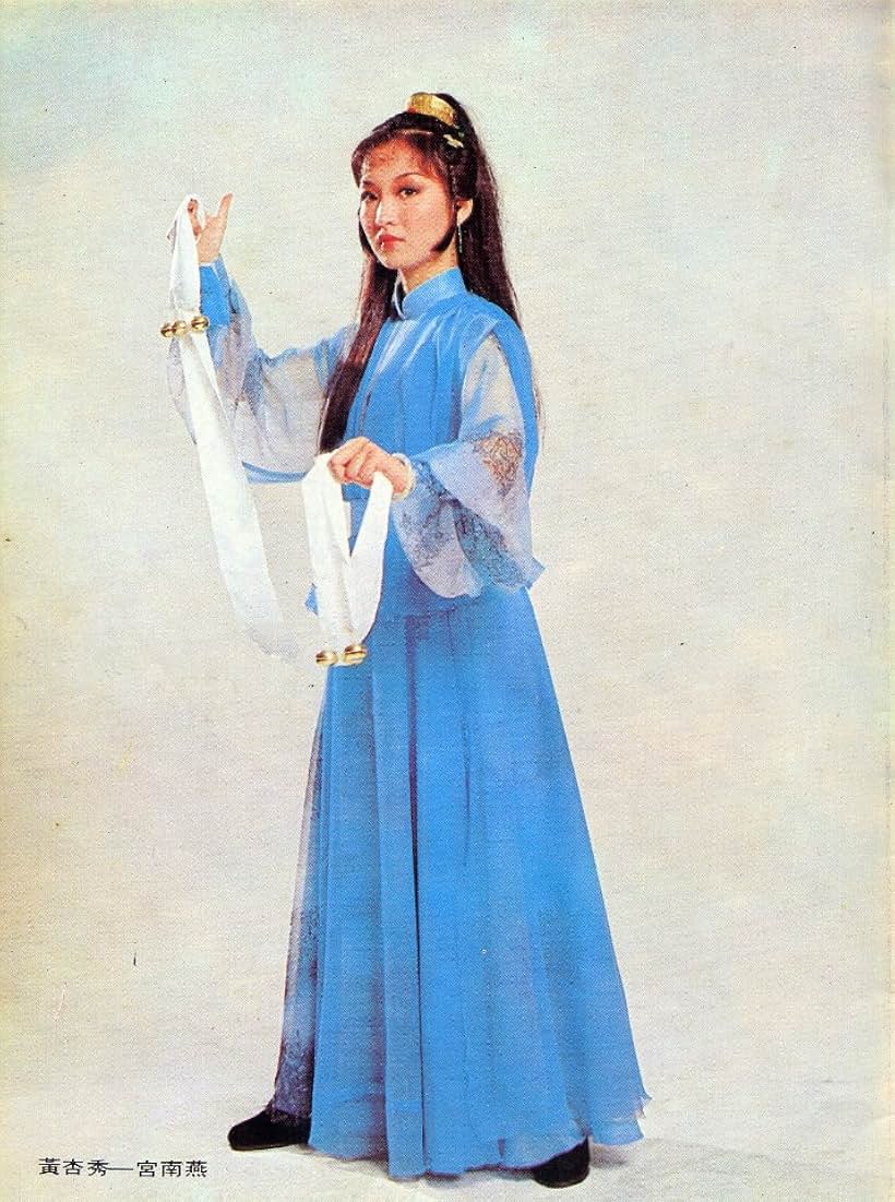 Cecilia Wong in Chor Lauheung (1979)