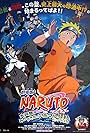 Naruto the Movie 3: Guardians of the Crescent Moon Kingdom (2006)