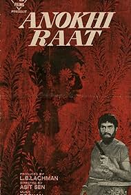 Anokhi Raat (1968)