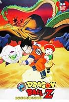 Dragon Ball Z: Dead Zone