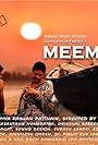 Meemansa (2016)