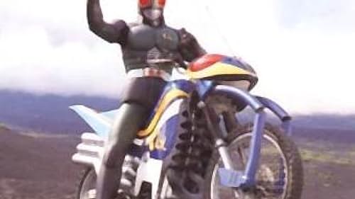 Masked Rider (1995)