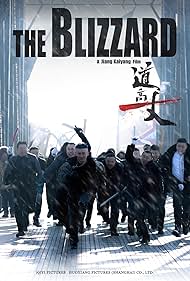 The Blizzard (2018)