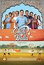 Abhimanyu Singh, Shishir Sharma, Suneel Sinha, Sonal Bhojwani, Chetan Sharma, Maya Rachel McManus, Hetal Gada, Mayur More, and Sanjay Singh in Chidi Balla (2019)