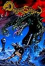 Dragon Slayer (1984)