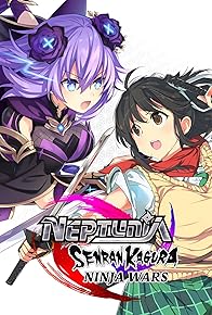 Primary photo for Neptunia x Senran Kagura: Ninja Wars