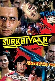 Surkhiyaan (The Headlines) (1985)