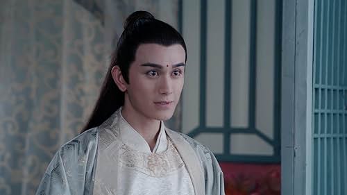 Zanjin Zhu in The Untamed (2019)