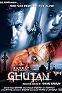 Ghutan (2007)