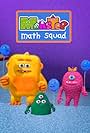 Monster Math Squad (2012)