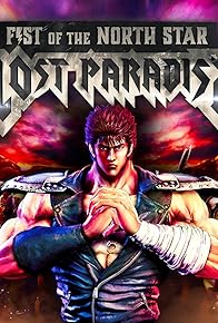 Primary photo for Fist of the North Star: Lost Paradise