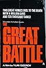 The Great Battle (1973) Poster