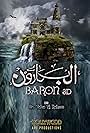 Baron 3D