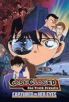 Detective Conan: Captured in Her Eyes (2000)