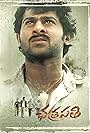 Prabhas in Chatrapathi (2005)