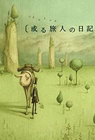 Aru tabibito no nikki (2003)