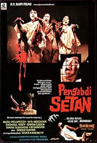 Satan's Slave (1980)