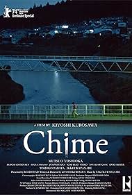 Chime (2024)