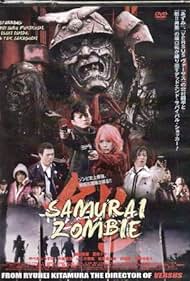 Yoroi: Samurai zonbi (2008)