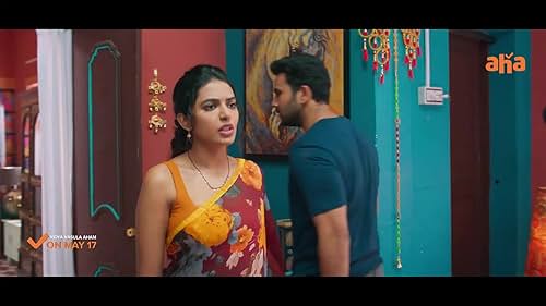 Watch Vidya Vasula Aham | TRAILER