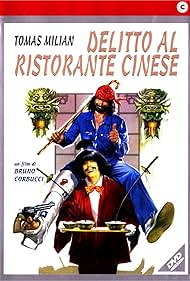 Delitto al ristorante cinese (1981)