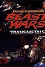 Transformer Beast Wars Metals: Gekitotsu! Gangan Battle (1999)