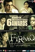 Firaaq (2008)