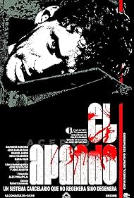 El apando (1976)