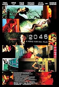 2046 (2004)