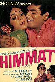 Himmat (1970)