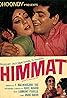 Himmat (1970) Poster