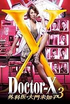 Doctor X