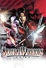 Samurai Warriors (2004)