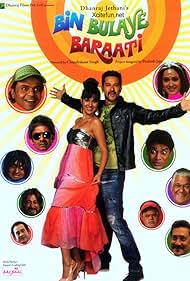 Bin Bulaye Baraati (2011)