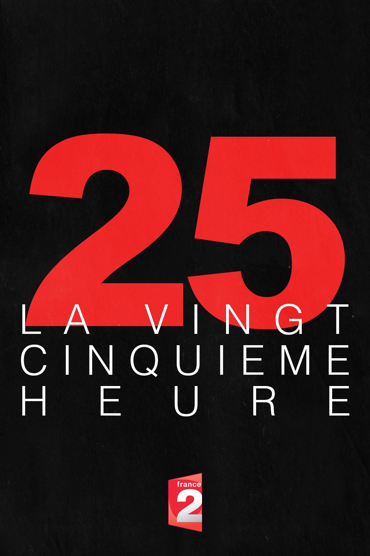 La 25e Heure (1999)