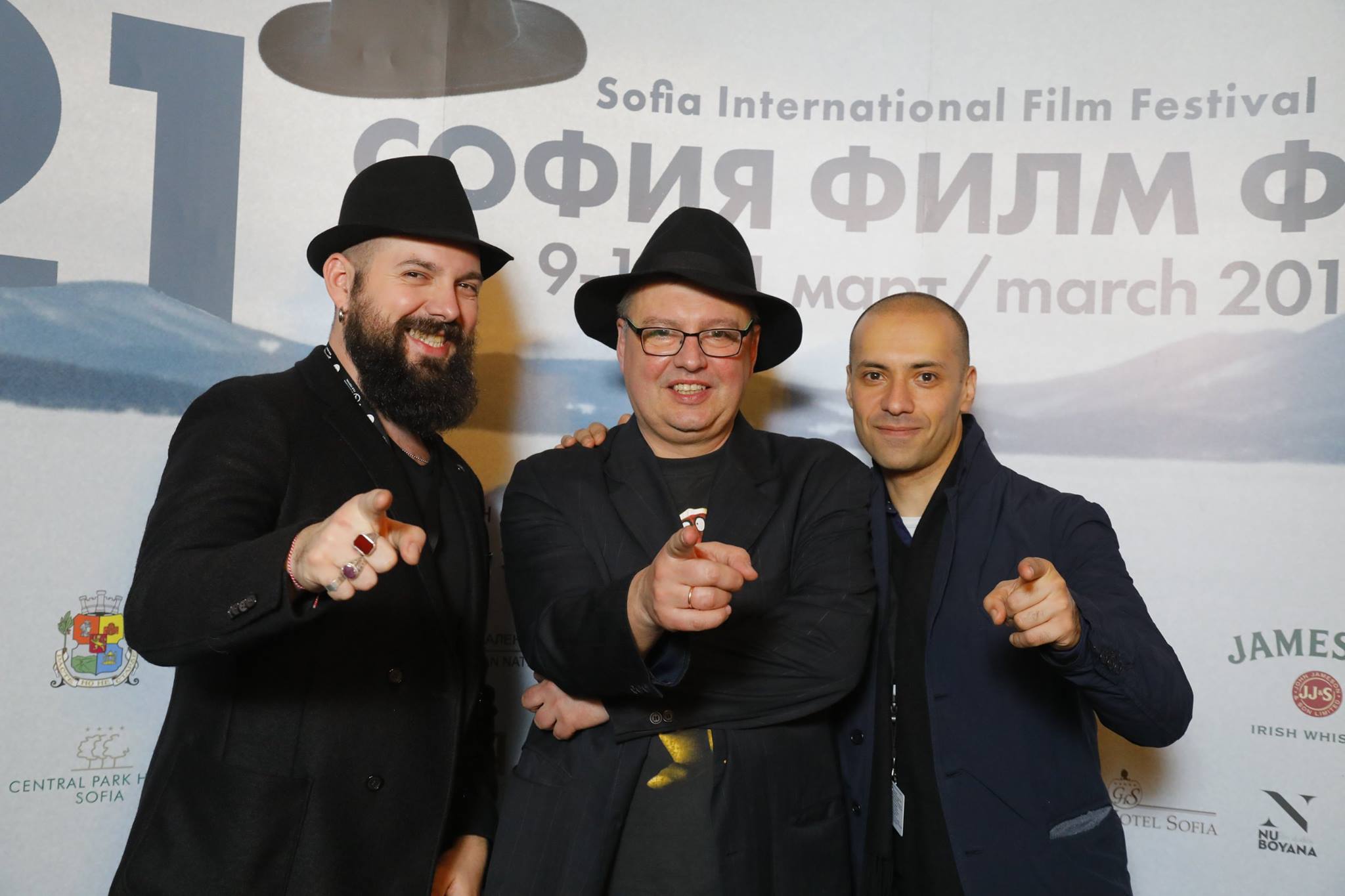 Sofia International Film Festival