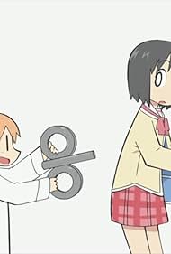 Nichijou: My Ordinary Life (2011)