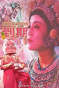 Expiration (2017)